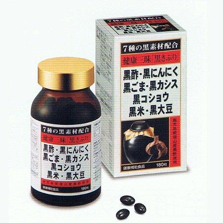 Descubre los Beneficios Dinámicos del Suplemento de Ajo Negro de Aomori para una Salud Óptima